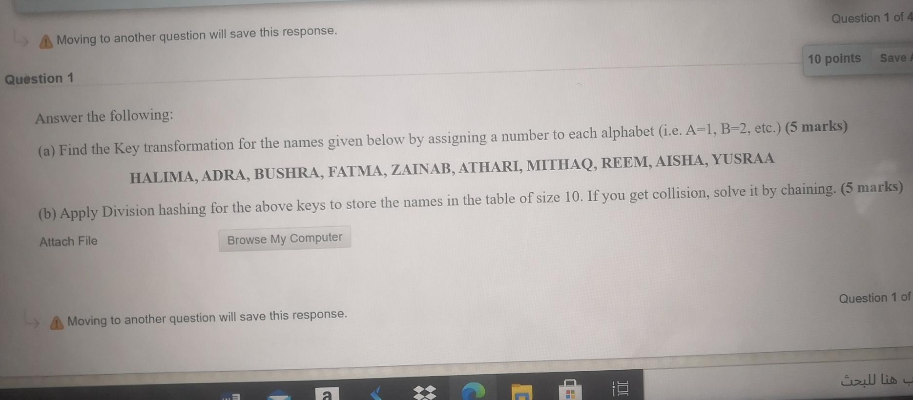 image text in transcribed