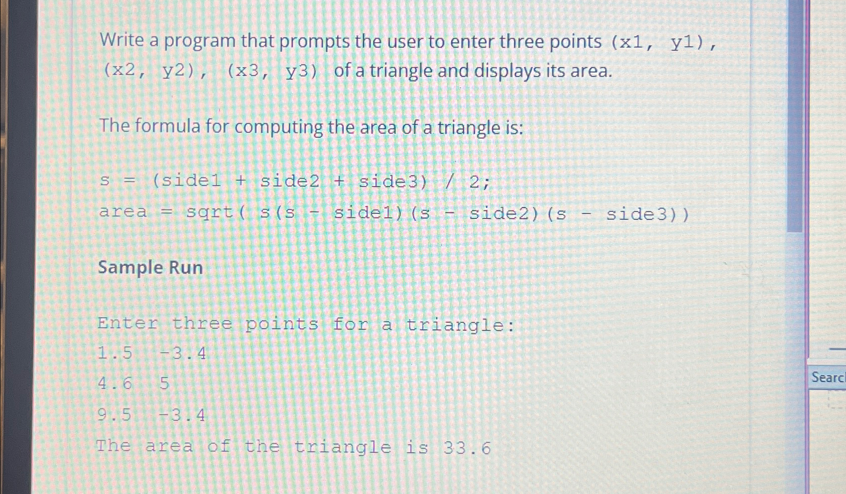 image text in transcribed