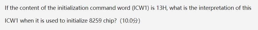 Topic: Microcomputer interface technology I will give thumbs up for the correct