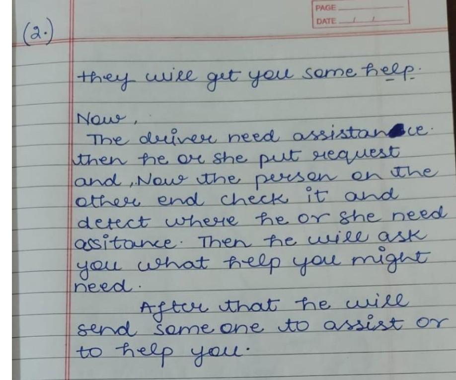 service, and sends what he needs from the assistant in a public