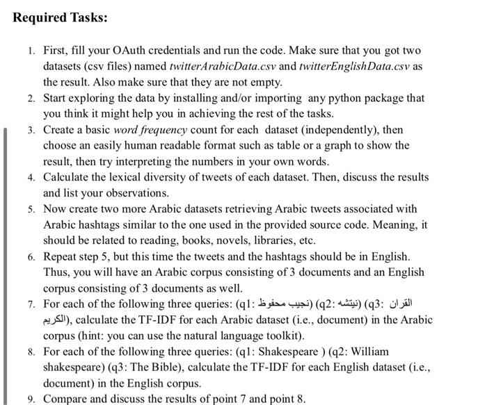 3 to 8 by python code note: no need to ues Arabic
