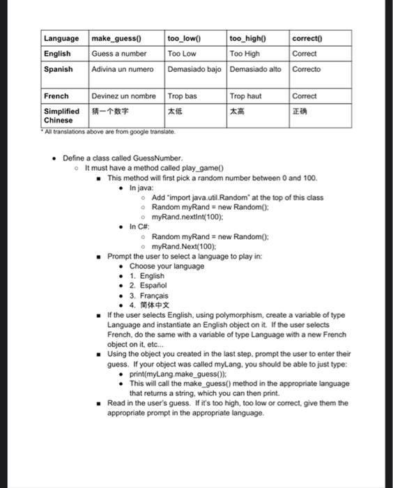 software, you often don't consider that the users may not speak the