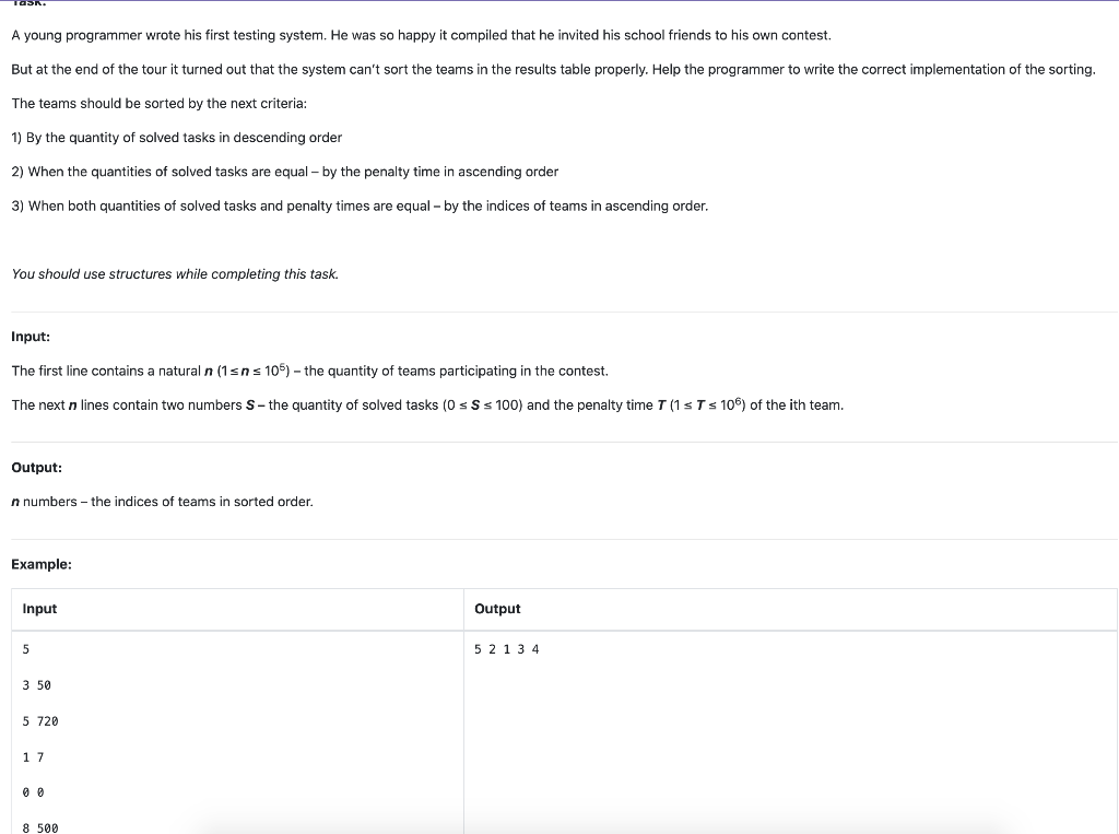 use c++ do not use library function use structure A young programmer