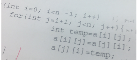 k, int n) int I, j, mini, tmp for (int i o