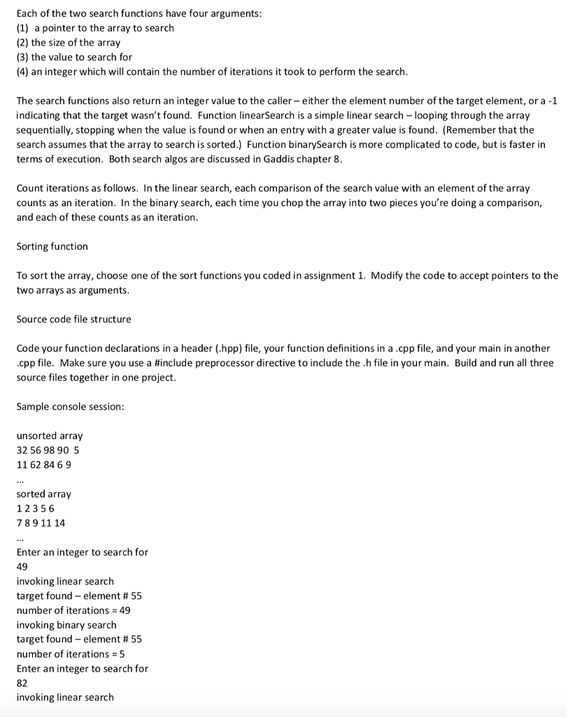 array which is defined in main but modified by function when it