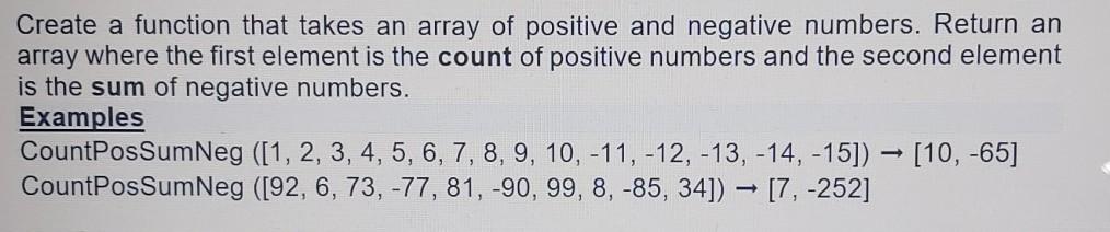 write a C# Create a function that takes an array of positive