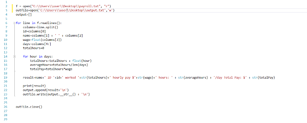 This is spitting out duplicate data to the output text file