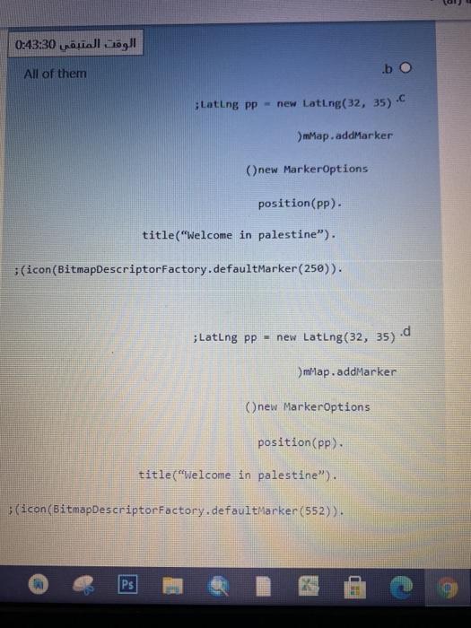 image text in transcribed