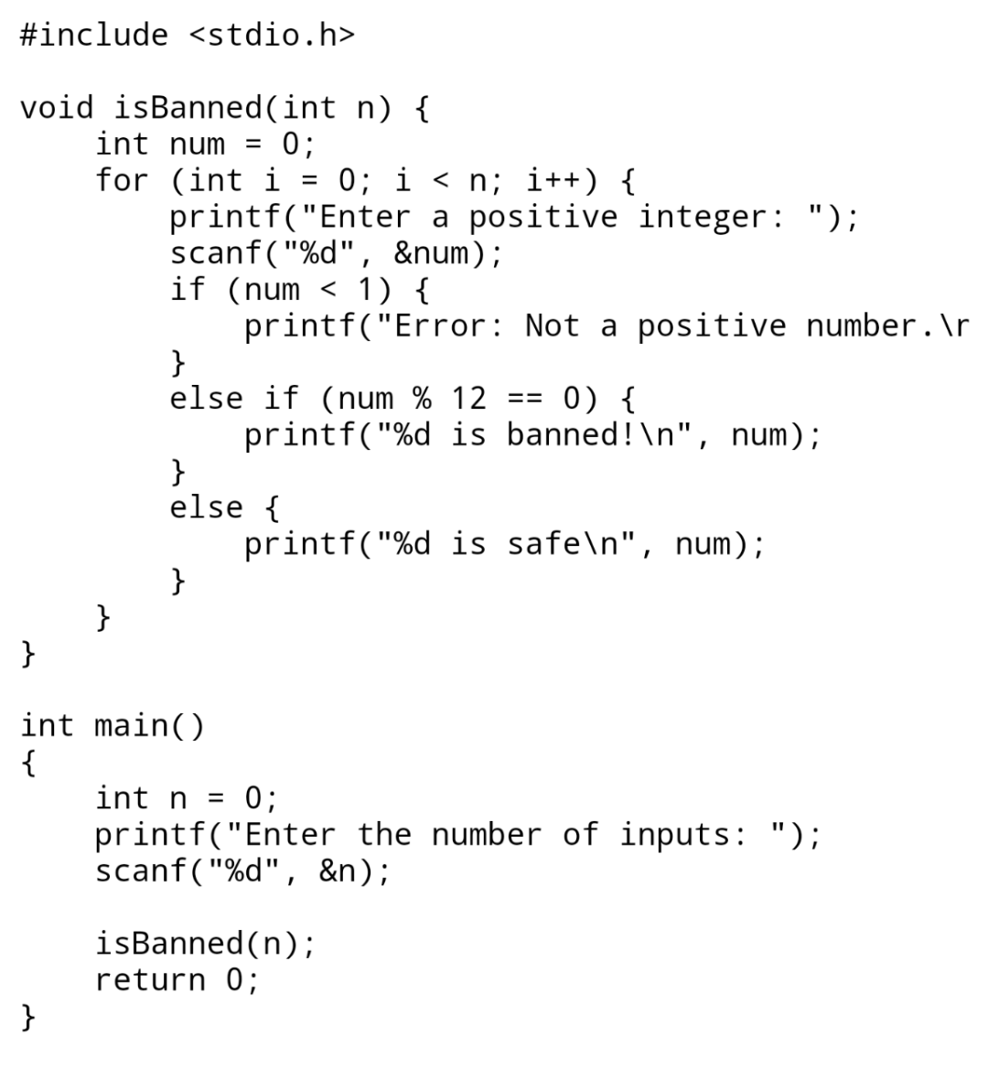  translate this c code into asm code #include = void isBanned(int
