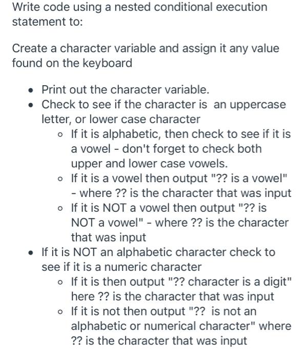  Who knows about this subject of C++ programming codes? Write code