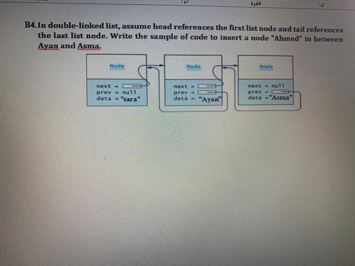 function T(n) = n3 + 20n +5, show that T(n) is O(n)