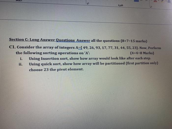 "Jim", "kawther", "kavin", "Raba", "Robin", "Roza"}. The name "George" (target) to be