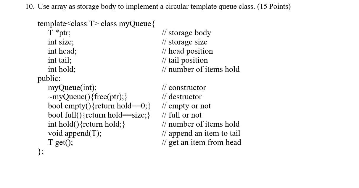  10. Use array as storage body to implement a circular template