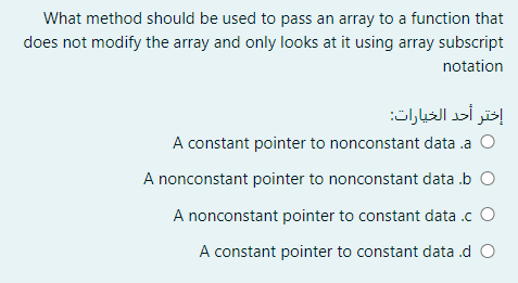  What method should be used to pass an array to a