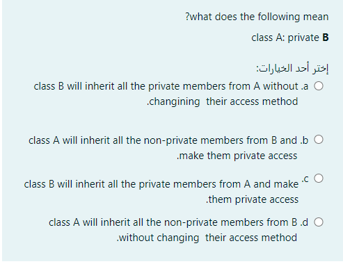 function that does not modify the array and only looks at it