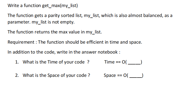list, my_list, which is also almost balanced, as a parameter. my_list is