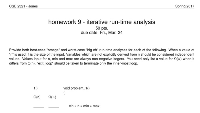  Spring 2017 CSE 2321 Jones homework 9 iterative run-time analysis 50
