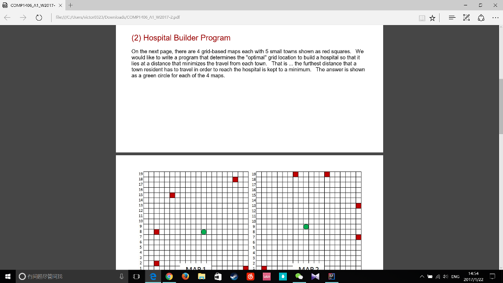 Need to work this out in Java. On the next page, there