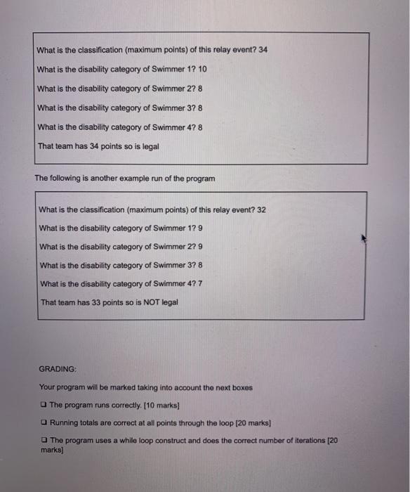 exercise you must demonstrate that you are able to do the following