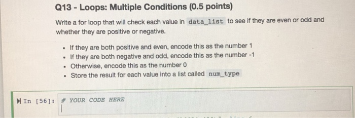 integrating collections and loops with conditional and operators. This list provided to