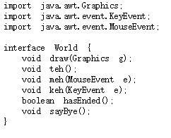 If we use right, left, up, down button, the circle will increase