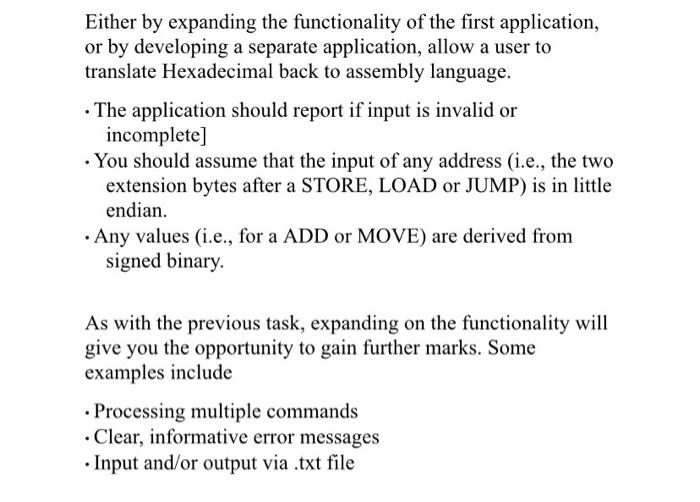  Either by expanding the functionality of the first application, or by