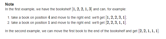 1 2 2 1 1 OUTPUT: 1 SOLVE THIS PROBLEM IN C++