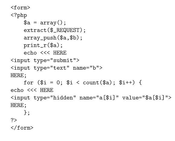 can someone please trace or explain this code segment 