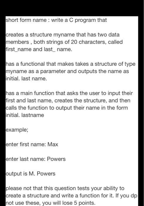 write a C program short form name : write a C program