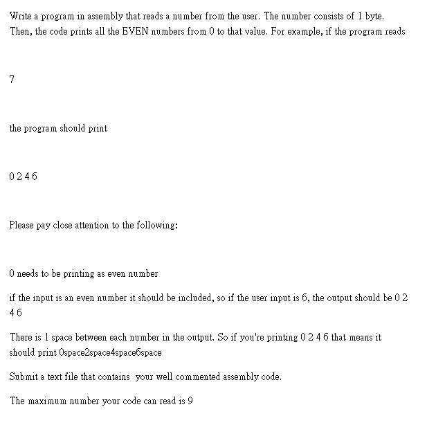 Please answer the following in "ASSEMBLY CODE" (not mips) thanks Write a