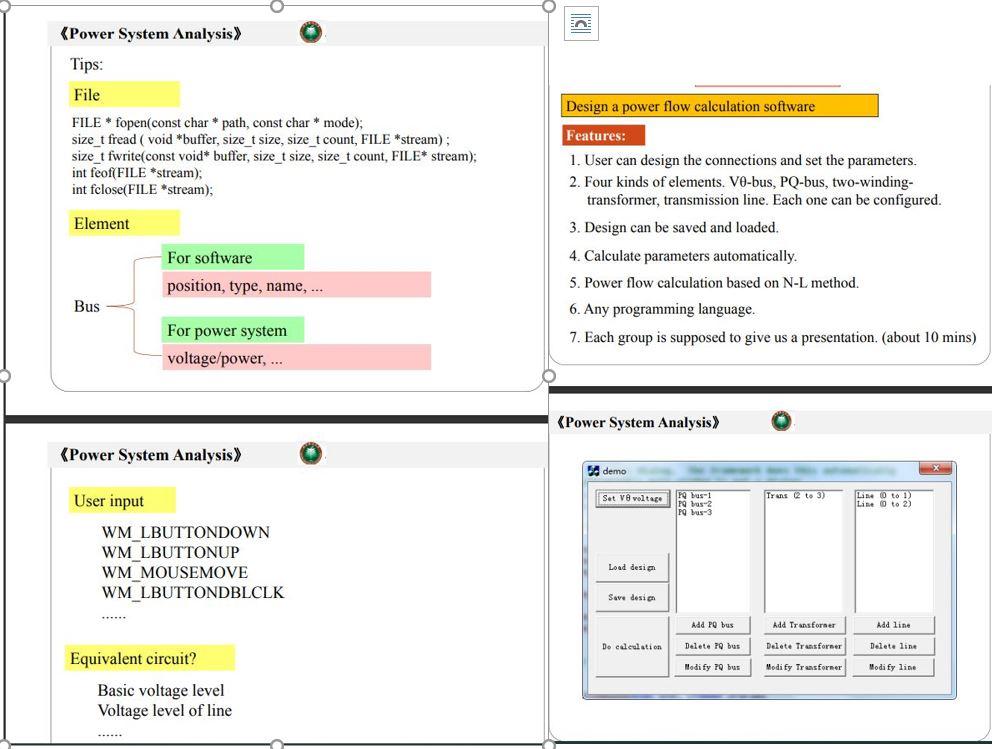 CI (Power System Analysis Tips: Design a power flow calculation software