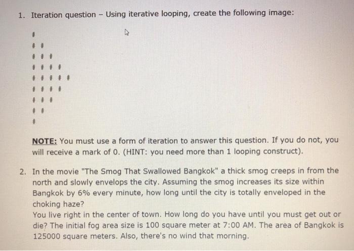 JScript result should be like this. 1. Iteration question - Using iterative