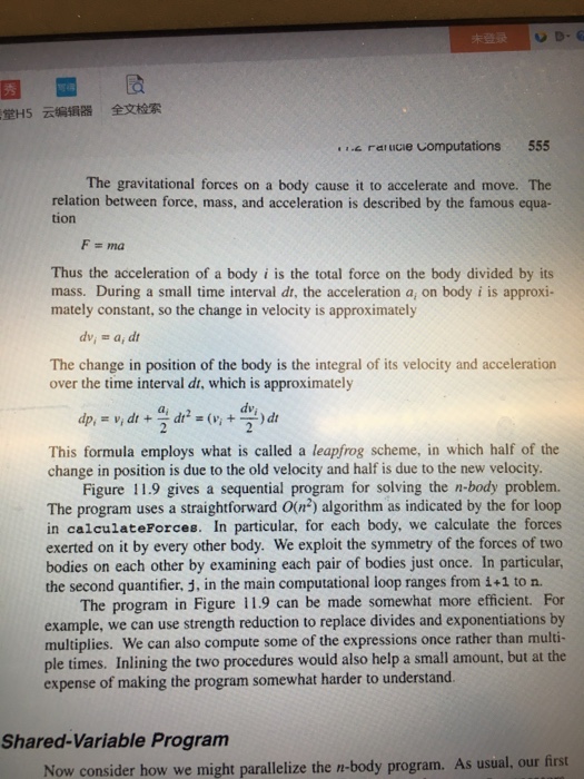 problem as following Suppose we are given a huge collection of astronomical