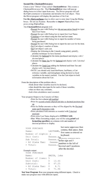 input Creating a User defined Java Class that is not a mai
