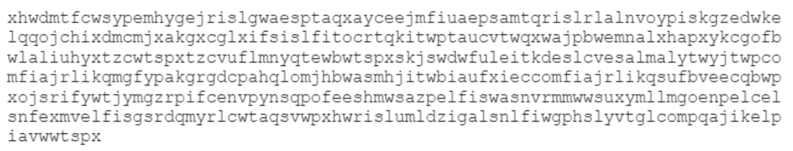 It must decrypt the text not encrypt it. Do not arbitrarily create