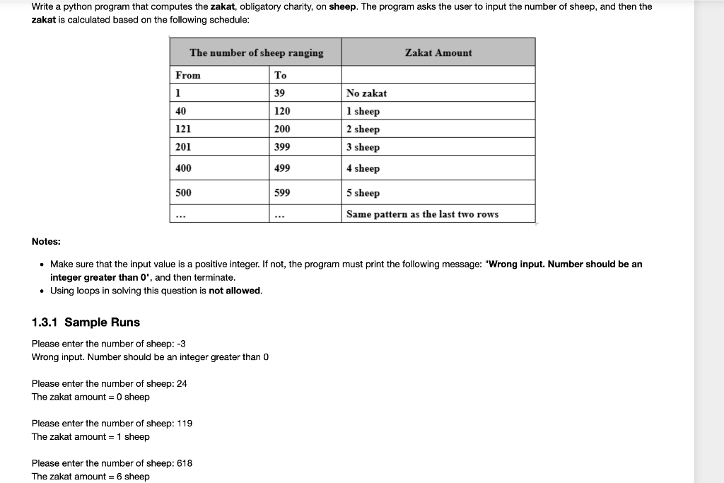  Write a python program that computes the zakat, obligatory charity, on