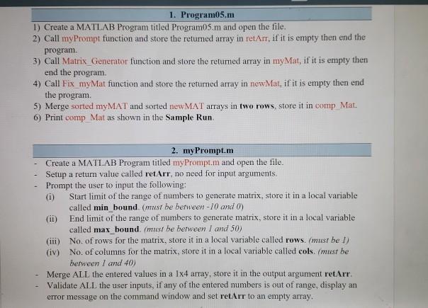  The coding language is MATLAB No additional information is available. All