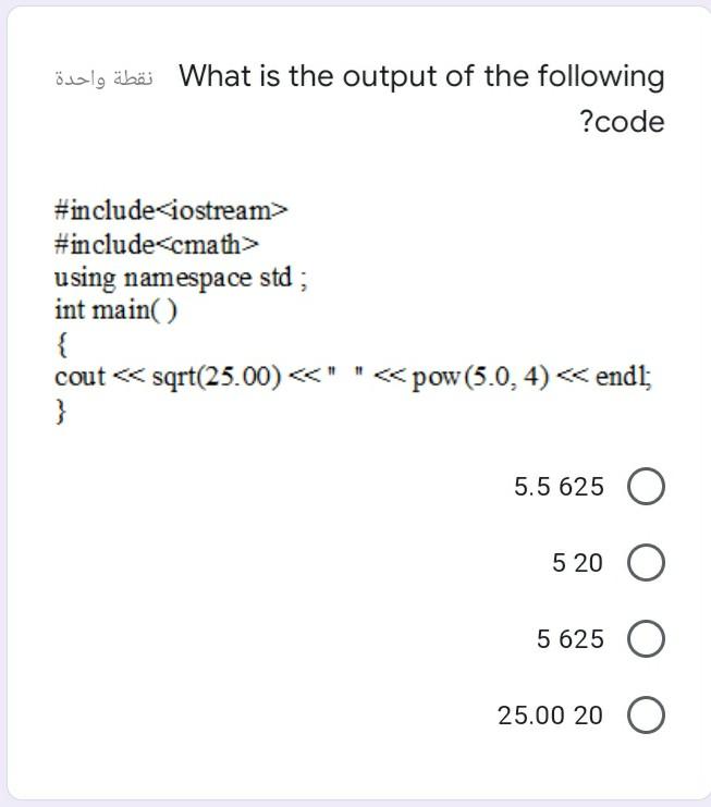  What is the output of the following ?code #include #include using