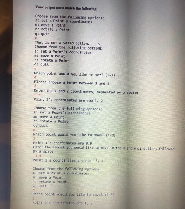 simple data type, but under another name (the template class pair) this