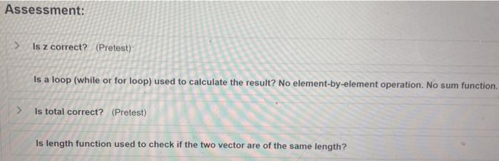 by element multiply operation for ID row atrays using Heration and scolar