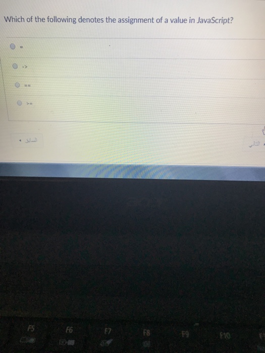 address and a domain name is stored on domain name servers. One