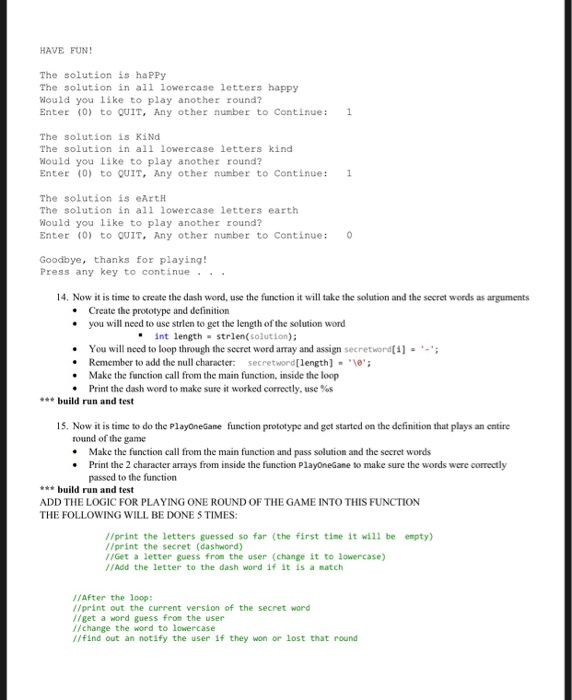 GameRulesO //this function changes a character array to all lowercase letters void