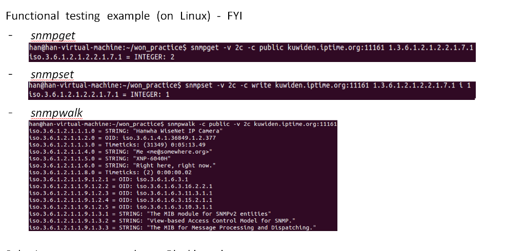 provided on the network fo r the functional testing of your application