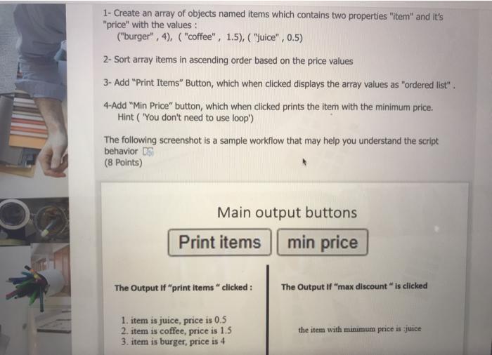 creat an html /javascript code to do the following 1- Create an
