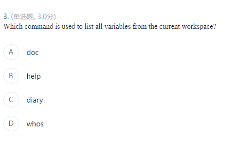 after executing what is the maximum value of all the elements in
