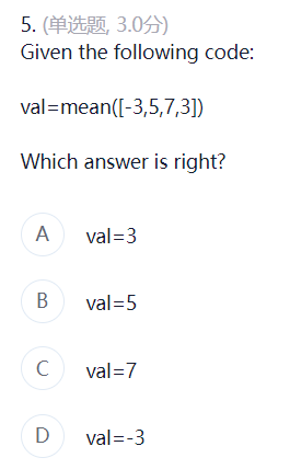 Which command is used to add text as a title at the