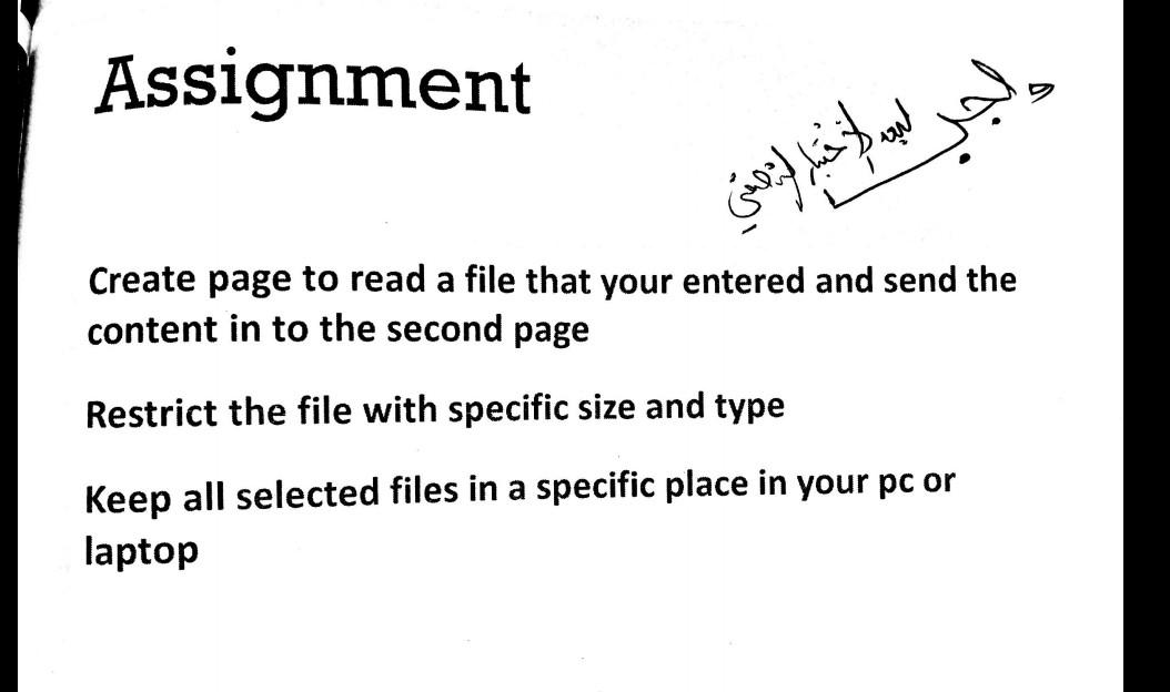 first name second field: last name third field: country fourth: city fifth: