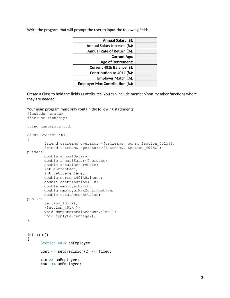 a feature of a qualified profit-sharing plan that allows employees to contribute