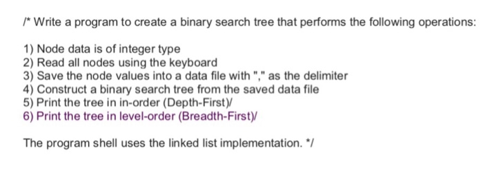  Program in C language! Write a program to create a binary