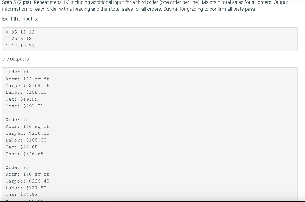 program is designed for incremental development. Complete each step and submit for